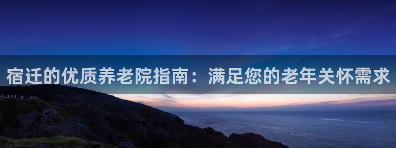 韦德1567