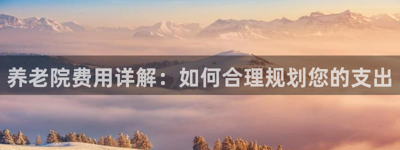 韦德官方下载