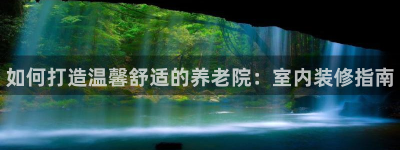 韦德网站官网