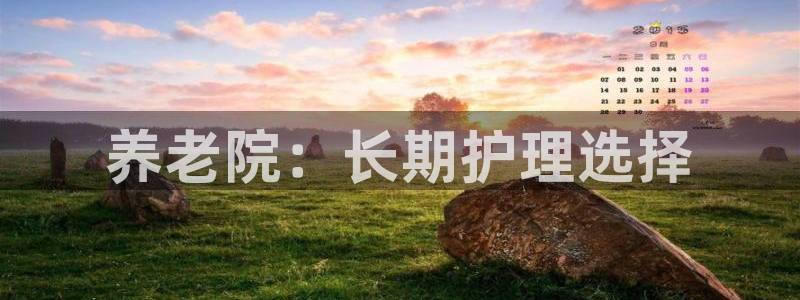 韦德游戏网址