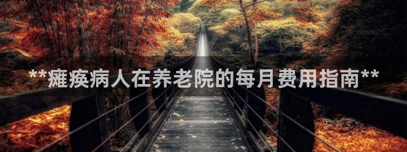 韦德是哪个