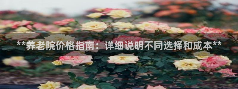韦德com