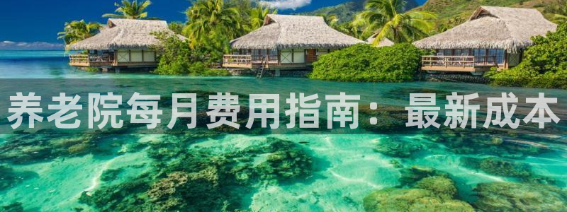 韦德1946源自英国