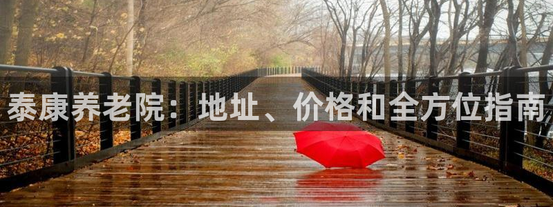 韦德1946官网最新版