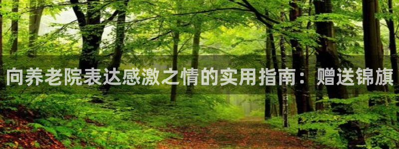 韦德1949