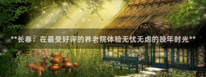 韦德1946手机