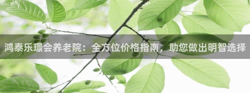1946韦德游戏