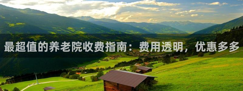 韦德1946中文官网