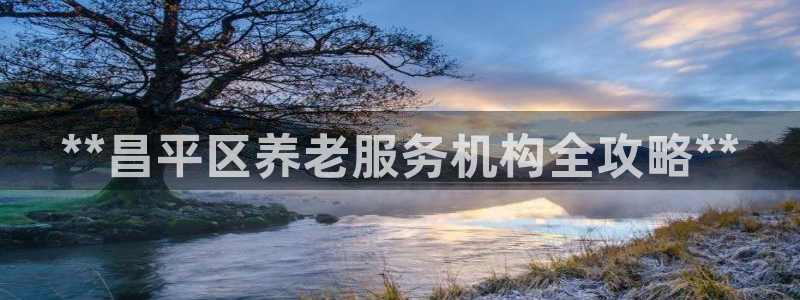 1946 韦德