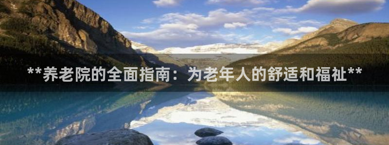 韦德官方网址大全