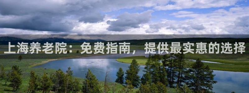韦德1946