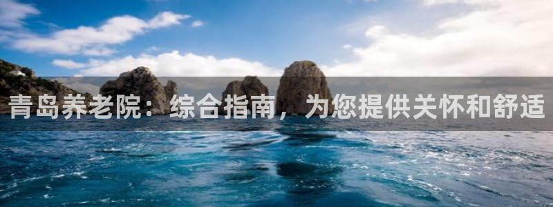 韦德 1946