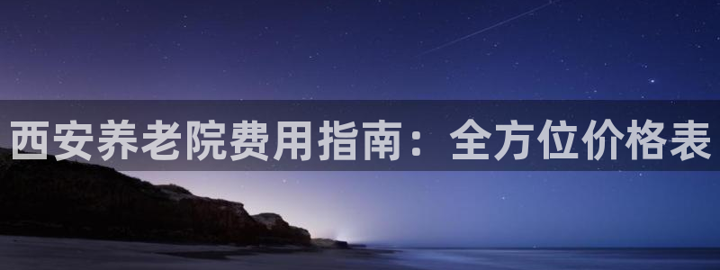 韦德com