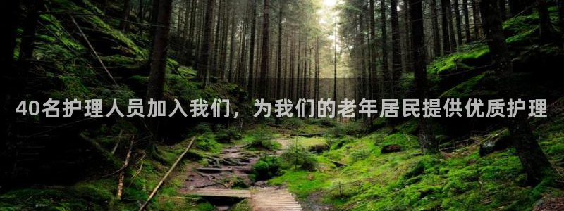 韦德游戏网址