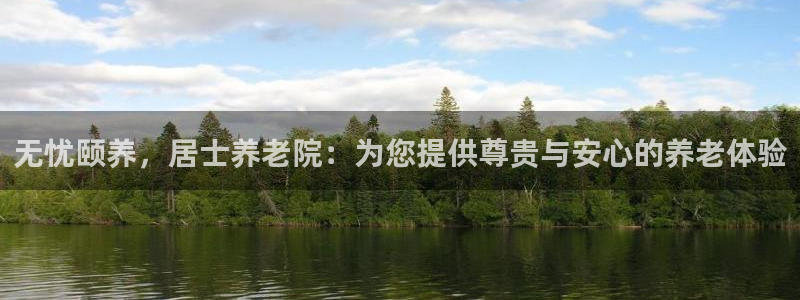 韦德 1946