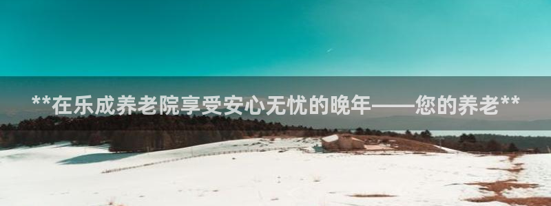 韦德合集