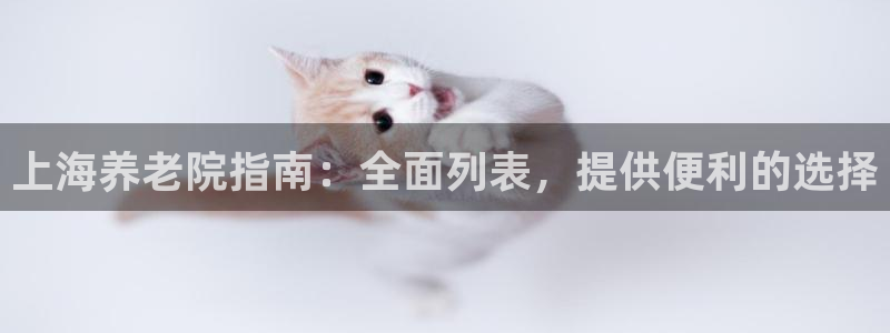 韦德下载