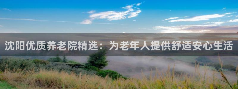 韦德1567