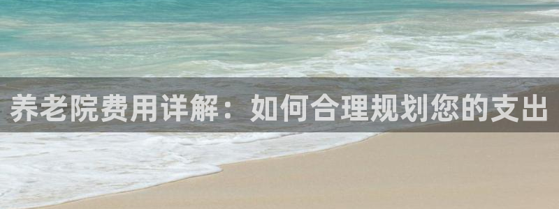 韦德1946手机网址