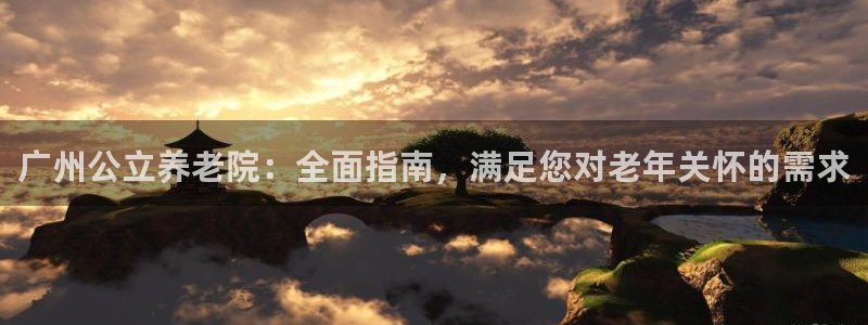 韦德惨案