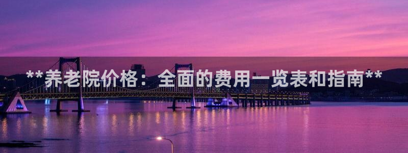 韦德官方下载