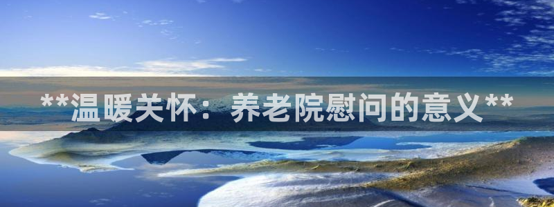 韦德1946