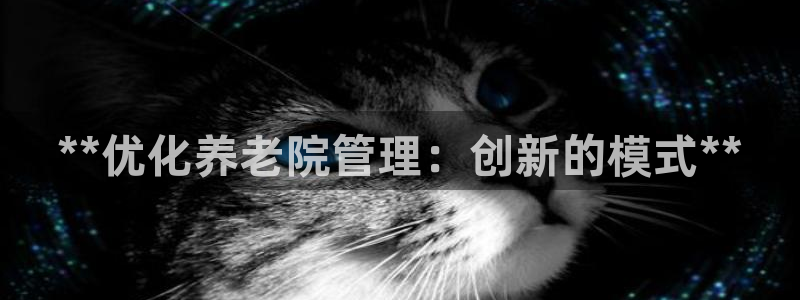 韦德1949