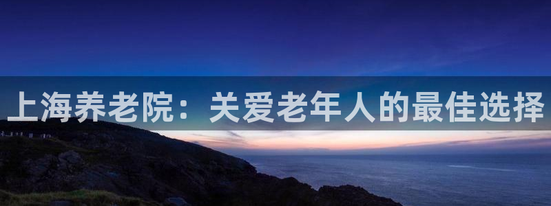 韦德合集