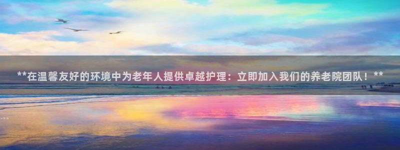 韦德属于什么