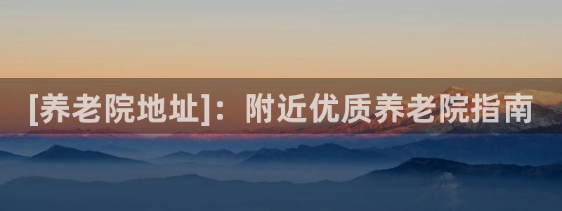 韦德1946源自英国