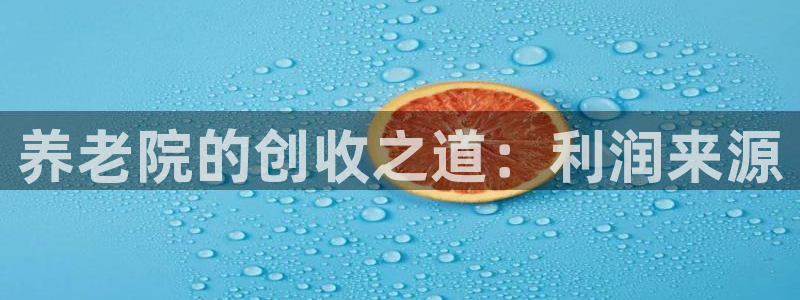 韦德1946官网最新版