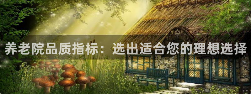 韦德1946bv1946