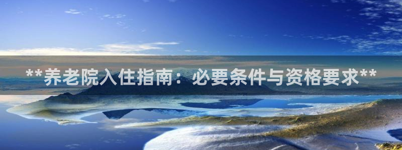 韦德网址
