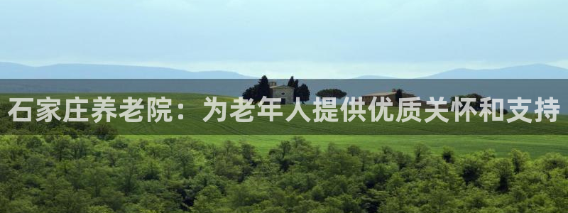 韦德1946始于英国