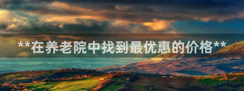 韦德游戏大厅