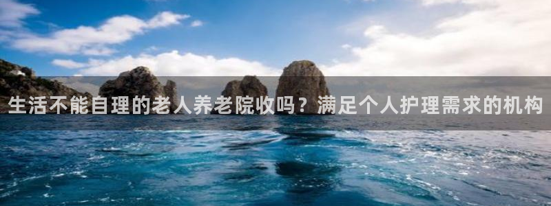 韦德1946源自英国