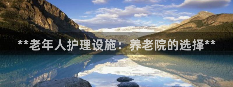 1946韦德找回密码