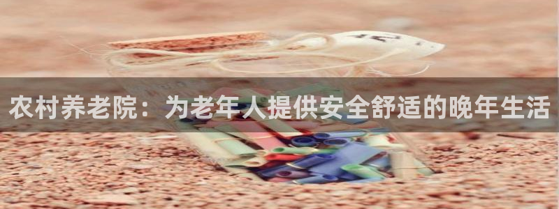 韦德 网址