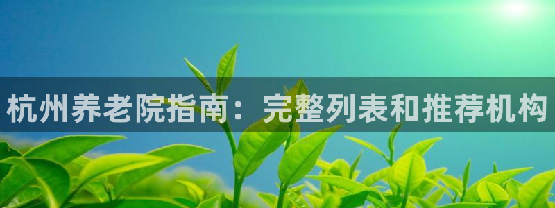 韦德合集