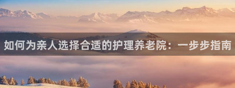韦德app官方网站