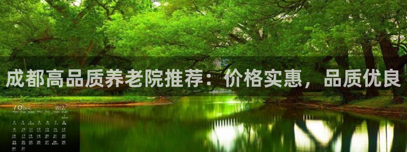 韦德1946手机