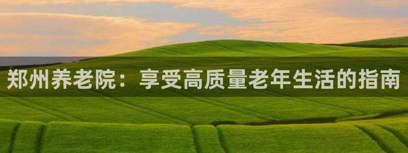 韦德惨案