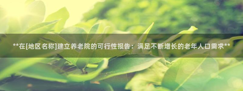 韦德betvictor