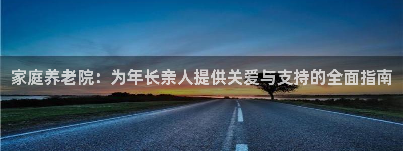 韦德1946下载