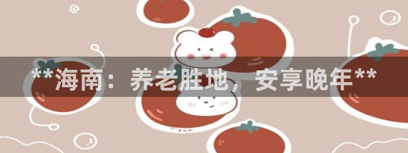 韦德1946客户端