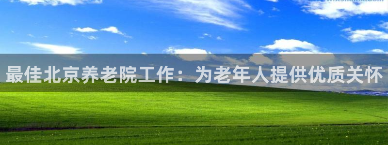 韦德1946官方