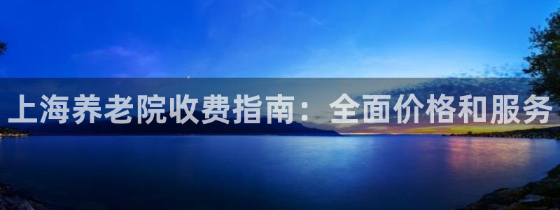 韦德合集