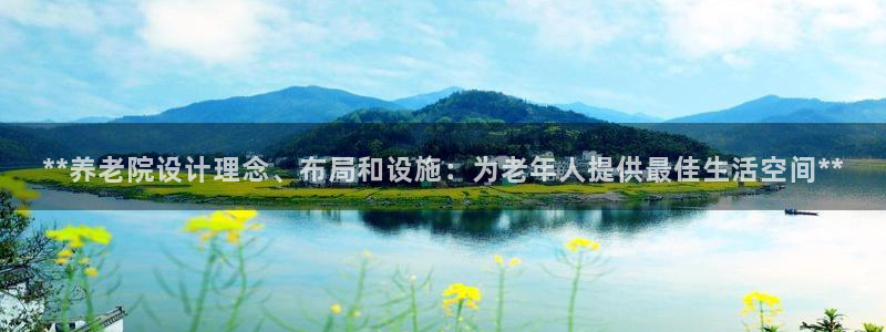 韦德是哪个
