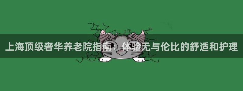 韦德下载