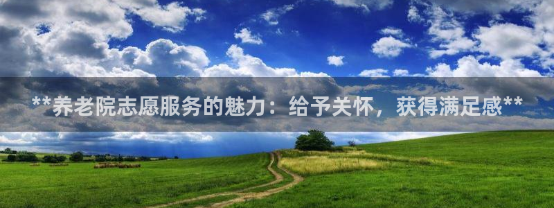 韦德app官方网站